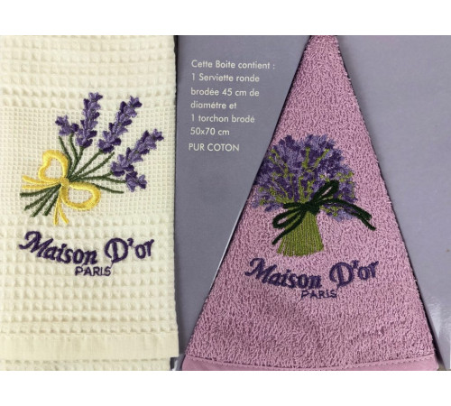 Lavander ваниль+фиолетовый кухонные полотенца Maison D'or