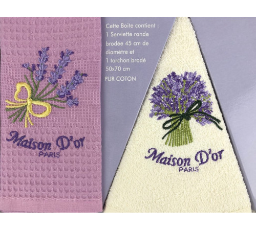 Lavander фиолетовый+ваниль кухонные полотенца Maison D'or