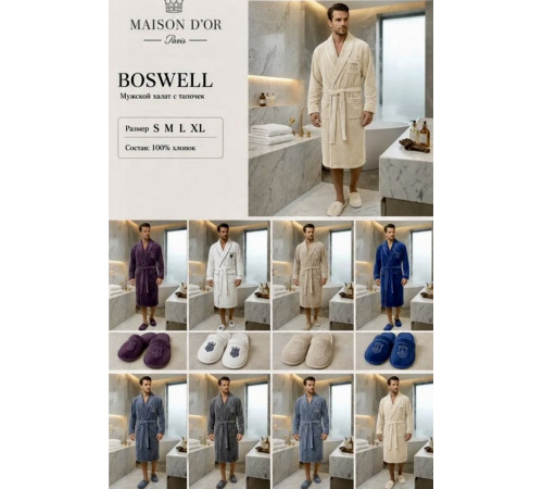 Boswell мужской халат Maison D'or белый