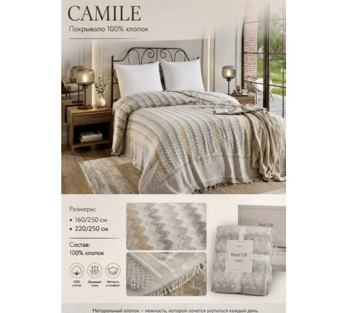 Camila 220х250 см покрывало Maison D'or