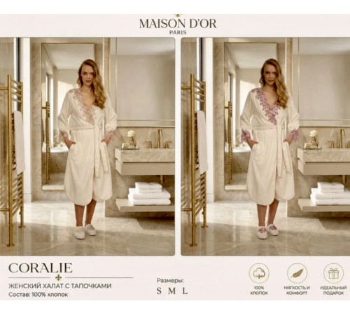 Coralie женский халат Maison D'or фиолетовый