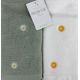 Набор полотенец Daisy 40×60 см Maison D'or