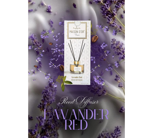 Lavander диффузор 