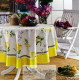 Garden Yellow Lemon желтый скатерть Maison Dor 160 см