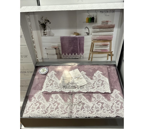 Набор полотенец Jasmin сиреневый Maison D'or