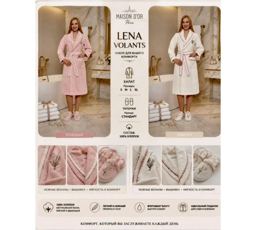 Lena Volants женский халат розовый