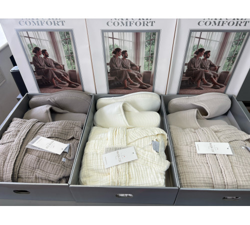 Nature Comfort халат муслиновый коричневый