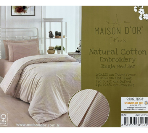 Natural Cotton полутороспальное постельное белье Maison D'or розовый узкая полоска