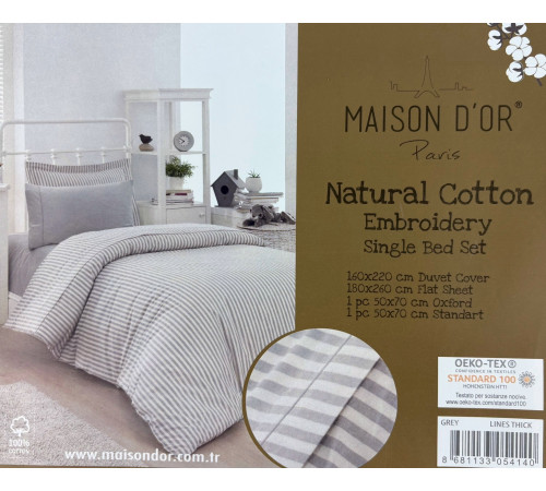 Natural Cotton полутороспальное постельное белье Maison D'or бежевый широкая полоска