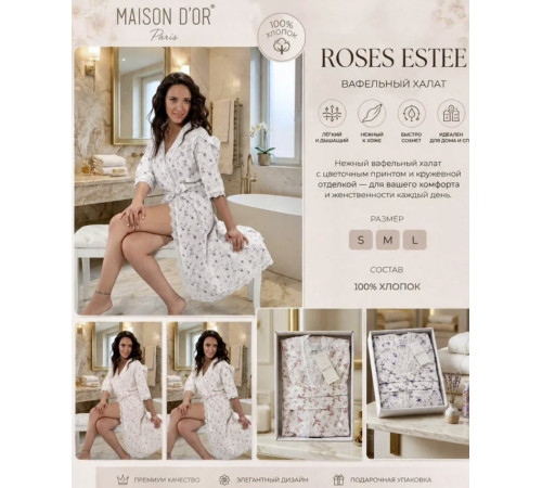 Roses Estee long женский халат Maison D'or фиолетовый 