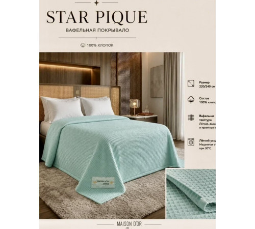 Star покрывало 220×240 см фиолетовый