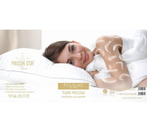 Plumes Twin 50x70 см (50% пух, 50% перо) серебряная кайма подушка Maison D'or